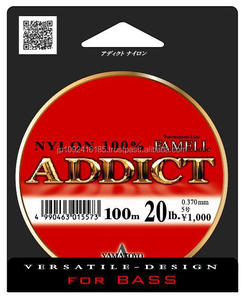 สายตกปลาไนลอนญี่ปุ่นที่มีความแข็งแรงสูงใช้งานง่ายและมีคุณภาพสูง - Product Image 3