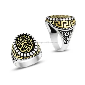 Nhẫn Nam Adab Ya Hu Nghệ Thuật Bằng Bạc Sterling 925K Nhẫn Đá Zircon Thổ Nhĩ Kỳ Cho Nam Nhẫn Ottoman Dirilis Ertugrul Quà Tặng Phụ Kiện Cho Nam