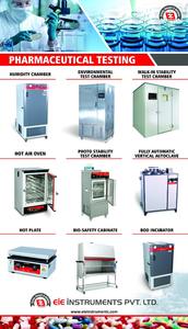 อุปกรณ์ทดสอบเครื่องปั่นสำหรับตู้อบน้ำ - Product Image 6