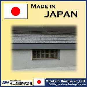 Ventilación de aire para subsuelo con amortiguador automático accionado por temperatura, superventas, hecho en Japón - Product Image 3