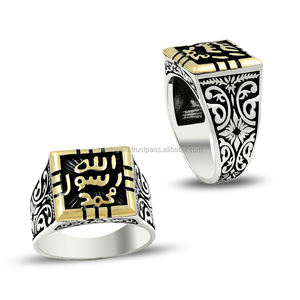 Bague pour homme en argent sterling 925K, design islamique Allah Rasul Muhammad - Product Image 1