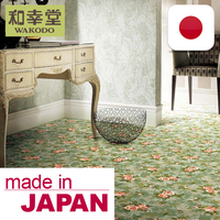 Tapis de banquets japonais à la mode, pour le Banquet de la circulation lourde, multi-fonctions, fabriqué au japon