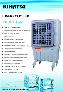 Kimatsu pour refroidisseur de désert Jumbo Cool - Product Image 4