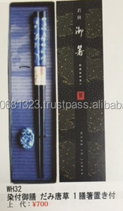 ตะเกียบคุณภาพสูงและเชื่อถือได้สำหรับร้านอาหารที่มีฟังก์ชั่นหลากหลาย - Product Image 6