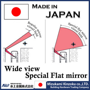 Miroir mural convexe vierge, vue large et sécurité, utilisé dans le stationnement, etc - Product Image 3