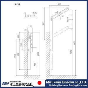 Séchoir à linge de balcon de haute qualité avec une structure simple Fabriqué au Japon - Product Image 6