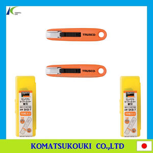 Cuchillo famoso "Zero Hyper L-type Cutter" Tipo tornillo fijo y tipo de bloqueo automático con alto rendimiento, hecho en Japón - Product Image 6