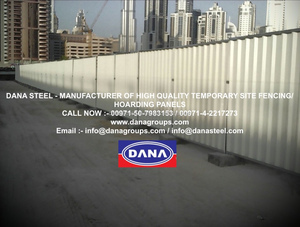 الجدار الحدودي سياج اكتناز لوحات لموقع البناء المؤقت _ دانا STEEL_<span class=keywords><strong>UAE</strong></span>