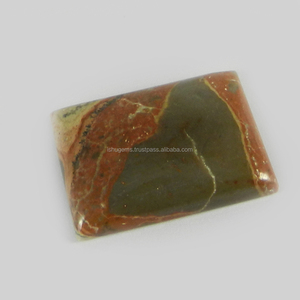 18X24มม.Natural Mookaite Jasper 5.81กรัมสี่เหลี่ยมผืนผ้า Cabochon อัญมณีหลวม IG0210 - Product Image 3