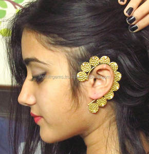 Pendientes de Aro de Aleación Dorada Martillada con Patrón Numérico Único, Sin Níquel, con Pequeños Circones, para Mujer, Bodas, Compromisos, Fiestas, Regalos - Product Image 1