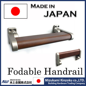 Durable and Best-selling Stair Handrail Wall Mounted at Reasonable Prices - Product Image 2