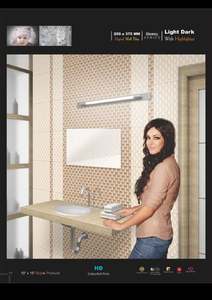 Azulejos de Pared para Cocina Digitales Combinados de 10x15, Color Verde, Función Antibacteriana y Resistente al Fuego - Product Image 4