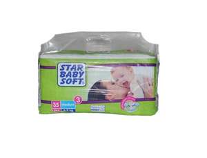 Pañales de bebé Mini 12 unids/pack Turquía - Product Image 5