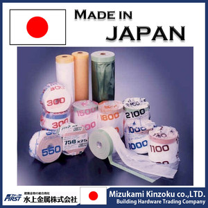 Película Protectora de Plástico para Pintura de Automóviles, Duradera y Confiable, con Cinta Adhesiva, Hecha en Japón - Product Image 3