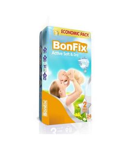 High Quality Printed <b>Cloth</b> <b>Diaper</b> for Babies 3-6kg 72Pcs/Pack - Product Image 4