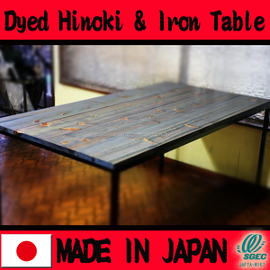 Hecho a mano en Japón elegante mesa de comedor de madera y hierro Hinoki de madera maciza duradera para uso en el hogar o el hotel/Villa - Product Image 6