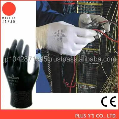 SHOWA B0500ปาล์ม Fit ญี่ปุ่นยี่ห้ออุตสาหกรรมถุงมือยางสำหรับการผลิตญี่ปุ่น