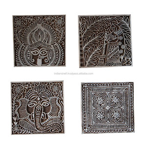 Bloques de impresión de madera mezclados hechos a mano, artesanías, tela de Saree marrón, sello de lona indio en línea, nuevo diseño WB-1264 - Product Image 1