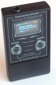 เครื่องทดสอบแอลกอฮอล์ AlcoHunter Professional - Product Image 2
