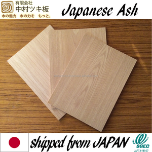 Madera contrachapada chapada en Fresno japonés hermosa para sala de estar dormitorio Villa E0 estándares de emisión de formaldehído hechos en Japón - Product Image 4