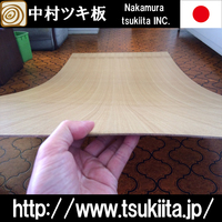 Portes en contreplaqué d'orme japonais de première qualité, conformes à la norme E0, pour chambre, salon, salle à manger, hôtel - 915x2135mm, épaisseur 2.5-5.5mm