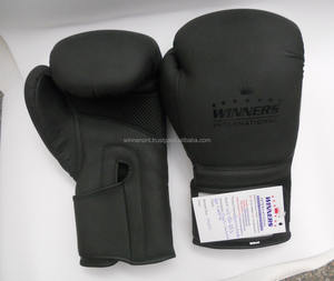 Guantes DE BOXEO - Product Image 1