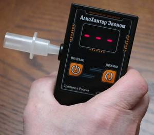 Breath Alcohol Tester AlcoHunter Lite - Product Image 2