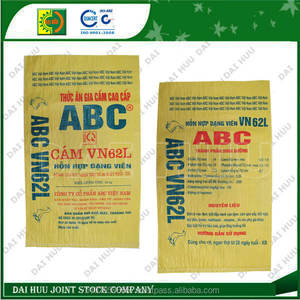 Animal feed for PP woven plastic bag - Product Image 1