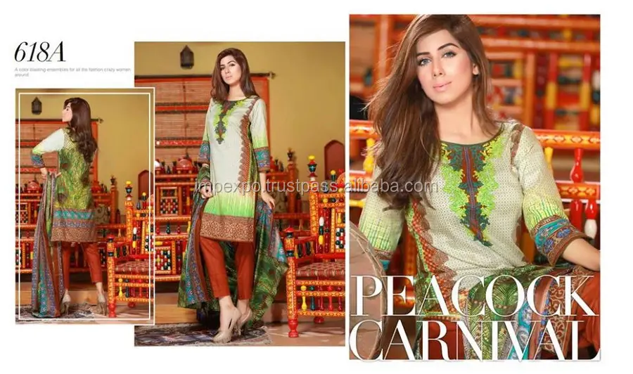 부티크 드레스 Lahore / lahore 디자이너 salwar kameez