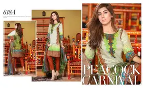 Бутиковые платья Lahore/Лахор, дизайнерский сальвар камиз