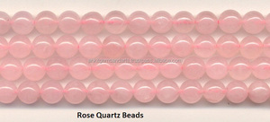 Cuarzo Rosa cuentas redondas - Product Image 6