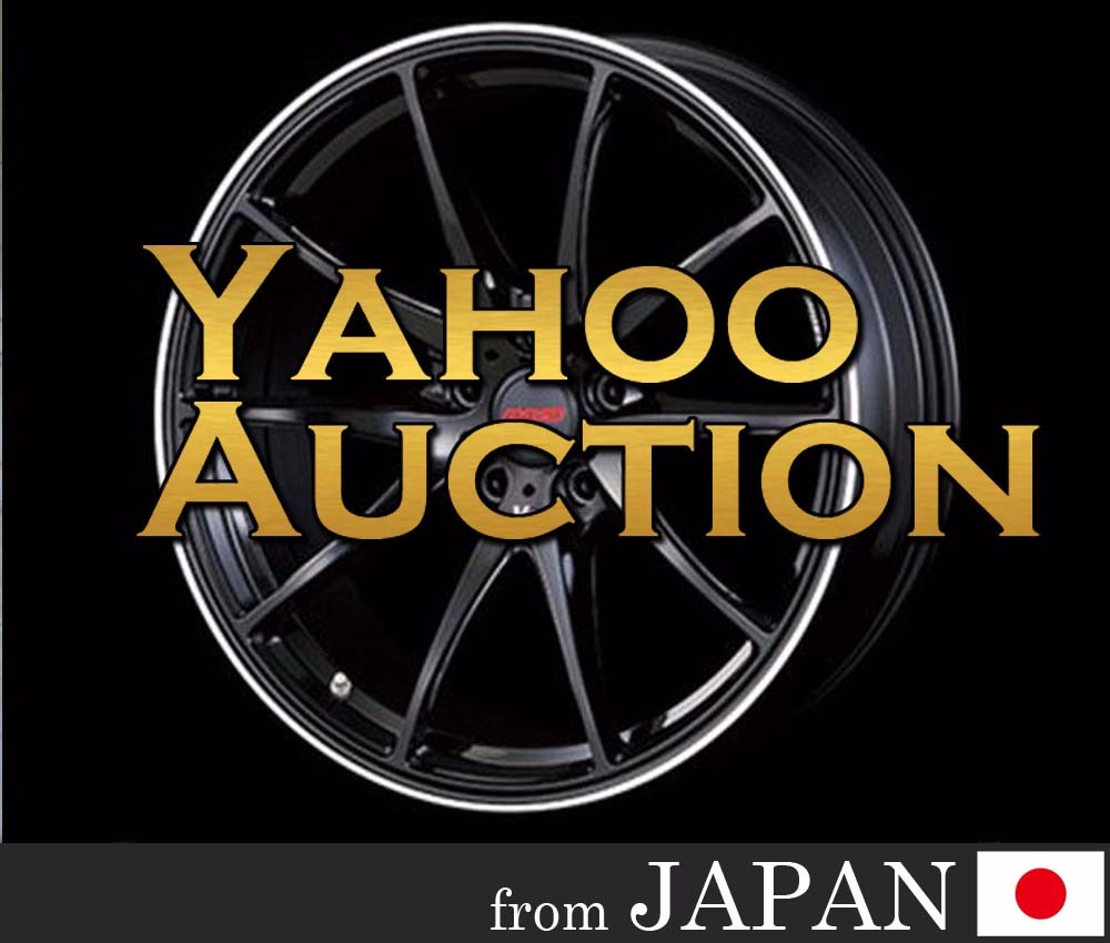 Yahoo japan аукцион