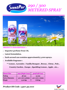 เครื่องพ่นน้ำหอมปรับอากาศอโรมาเธอราพีแบบยั่งยืนเป็นมิตรกับสิ่งแวดล้อม - Product Image 3