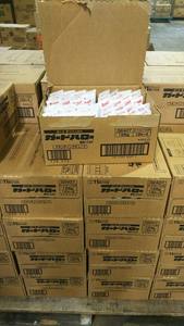 Garde Bonjour - Product Image 5