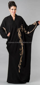 Burka para mujer/Burka árabe de alta calidad/Abaya negra con estilo transpirable para mujer - Product Image 2