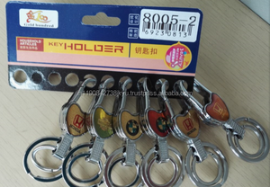 Porte-clés en métal à double anneau promotionnel Fabriqué en Chine Ville de Foshan, Guangdong - Product Image 5