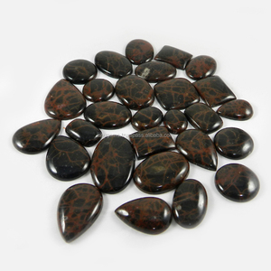 28 Piezas de Jaspe Telaraña Natural, 100 g, Cabujón de Forma Libre, Piedra Semipreciosa para Joyería, Gemas Ishu IG0286 - Product Image 3