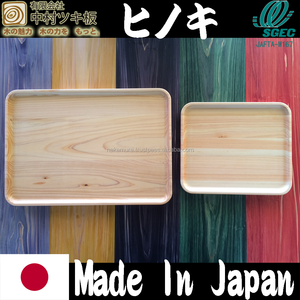 Bandeja de servicio de madera de ciprés Hinoki de alto grado hecha a mano en Japón - Product Image 6