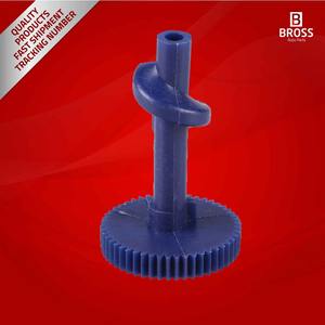 BDP149 Trunk Boot ล็อคประตูท้ายมอเตอร์เกียร์ซ่อม - Product Image 2