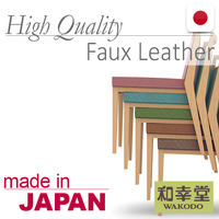 Faux cuir de style européen du japon, tissu pour tapisserie en faux cuir vinyle noir, échantillon gratuit disponible de Sangetsu