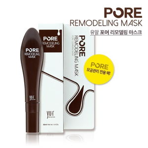 Yu.R - Product Image 1