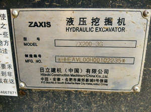 Excavadora de Orugas Usada Hitachi ZX200-3G de Japón Disponible para la Venta - Product Image 5