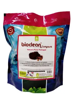 Shangji — déchet alimentaire de cuisine, anti-bactéries - Product Image 1