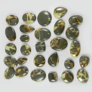 28ชิ้นธรรมชาติ Septarian Jasper 100 Gms แบบอิสระ Cabochon - Product Image 1