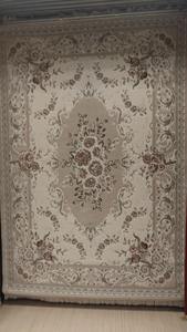 De área alfombra TR1389 - Product Image 2