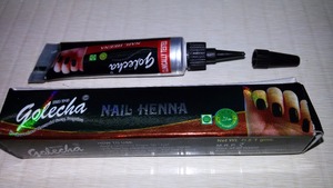 เฮลาลเฮลลาลหลอดเฮลลาลเล็บสีดำ - Product Image 1