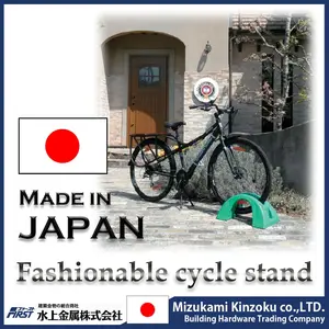 Support de stationnement de vélo en plastique, produit de qualité portable, fabriqué au japon avec un superbe design