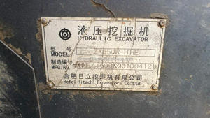 Gebruikt Goedkope <span class=keywords><strong>Hitachi</strong></span> <span class=keywords><strong>EX55</strong></span> Graafmachine Gebruikt <span class=keywords><strong>Mini</strong></span> Graafmachine Japan Originele Crawler Graafmachine