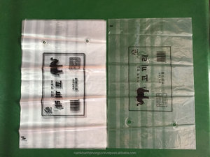 Rouleaux de film plastique HDPE, vente en gros - Product Image 3