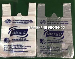 พิมพ์เสื้อยืดถุงพลาสติก LDPE/ HDPE สำหรับการช็อปปิ้ง - Product Image 4